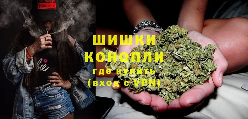 Марихуана OG Kush  Выкса 